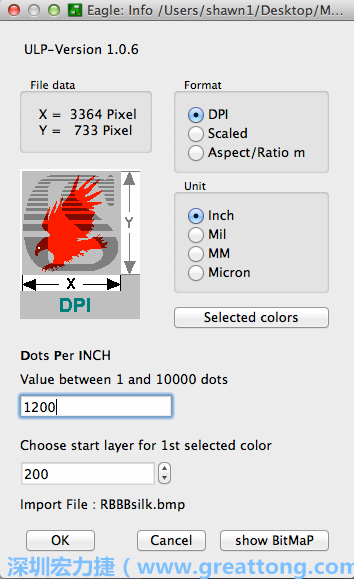 下一步，回到EAGLE，打開匯入點陣圖到你的電路板設計圖上的ULP script，選擇「檔案（File）」→「執(zhí)行（Run）」→「匯入-bmp.ulp」。